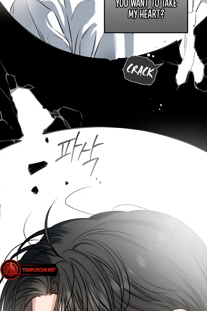 I Can't Get Enough of You Chapter 56 page 63 - 