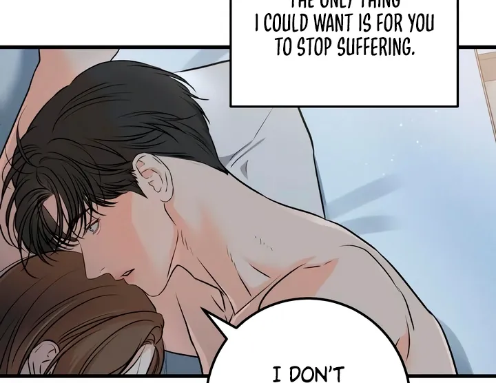 I Can't Get Enough of You Chapter 56 page 68 - 