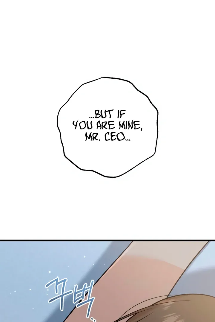I Can't Get Enough of You Chapter 56 page 71 - 