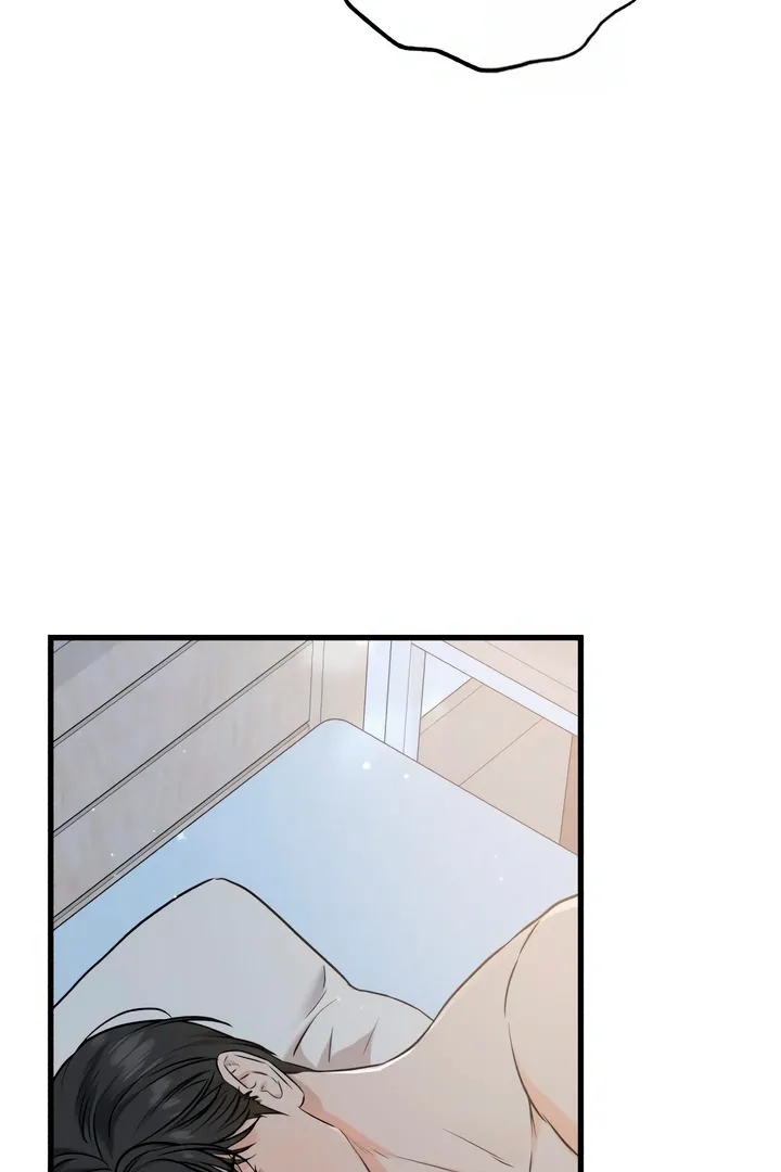 I Can't Get Enough of You Chapter 56 page 73 - 