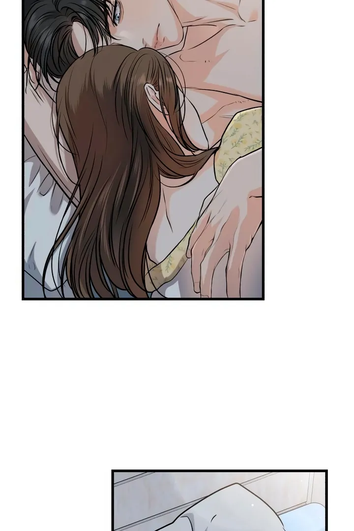 I Can't Get Enough of You Chapter 56 page 74 - 