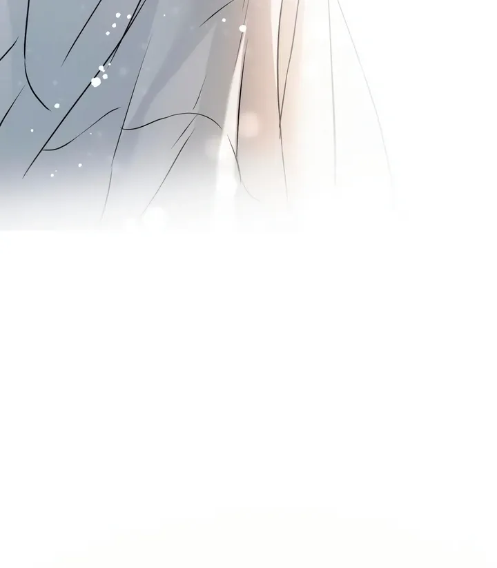 I Can't Get Enough of You Chapter 56 page 83 - 
