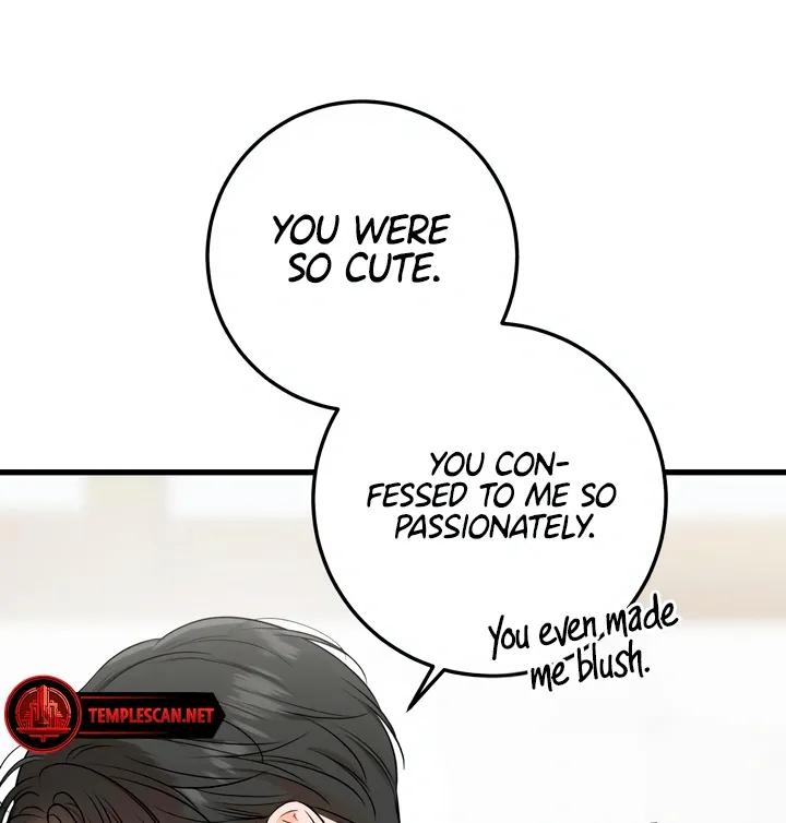 I Can't Get Enough of You Chapter 56 page 96 - 