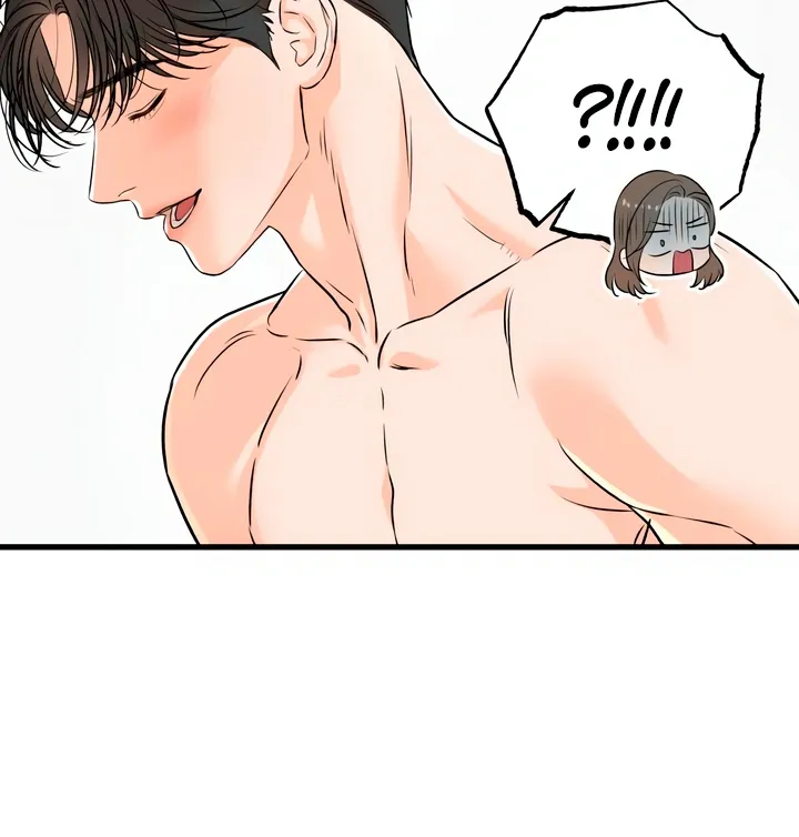 I Can't Get Enough of You Chapter 56 page 97 - 