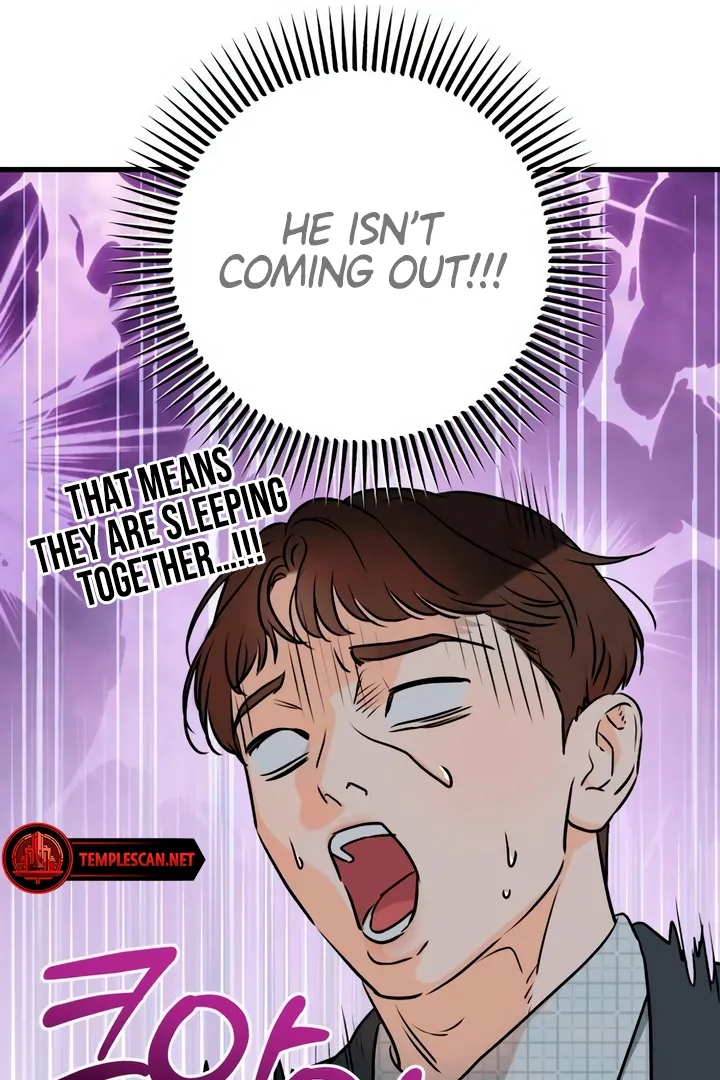 I Can't Get Enough of You Chapter 57 page 12 - 