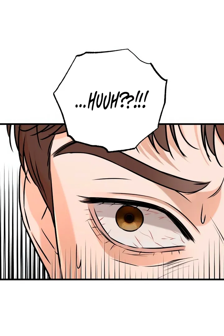 I Can't Get Enough of You Chapter 57 page 19 - 