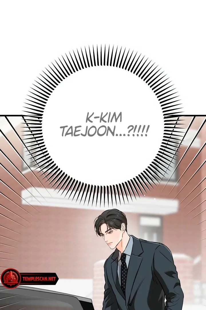 I Can't Get Enough of You Chapter 57 page 20 - 