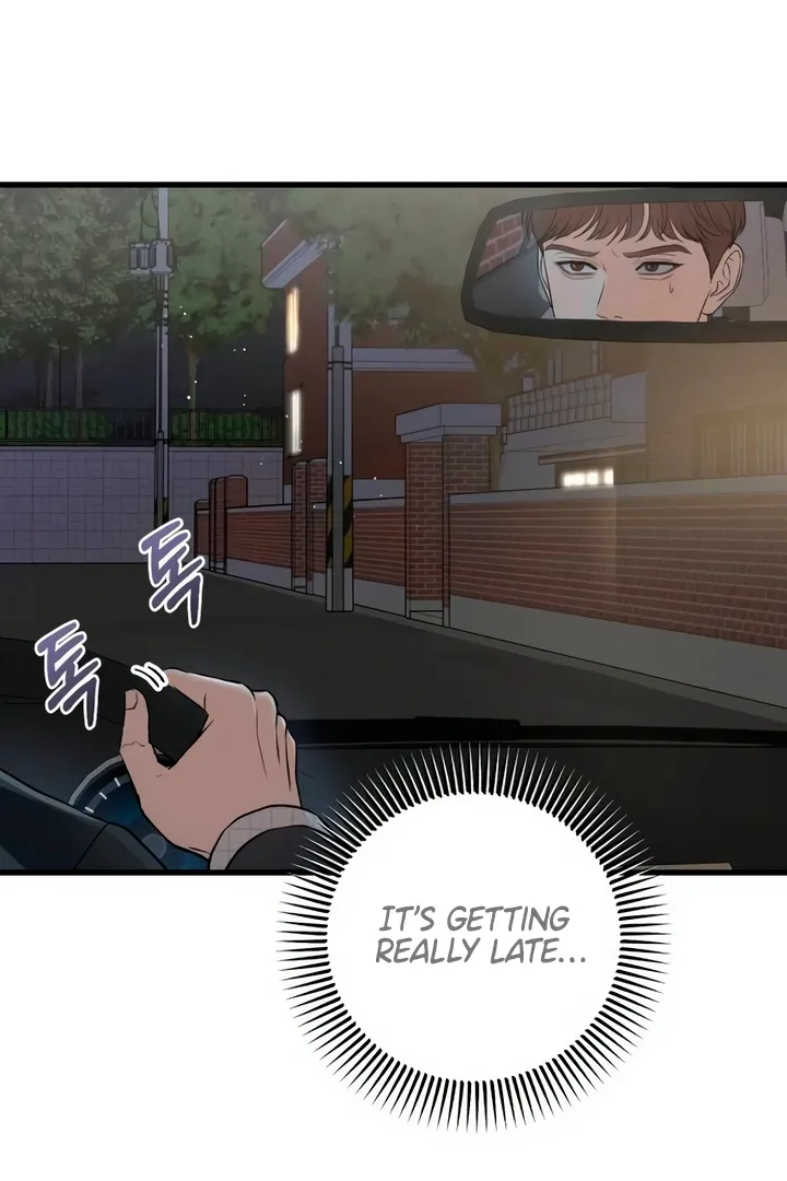 I Can't Get Enough of You Chapter 57 page 3 - 