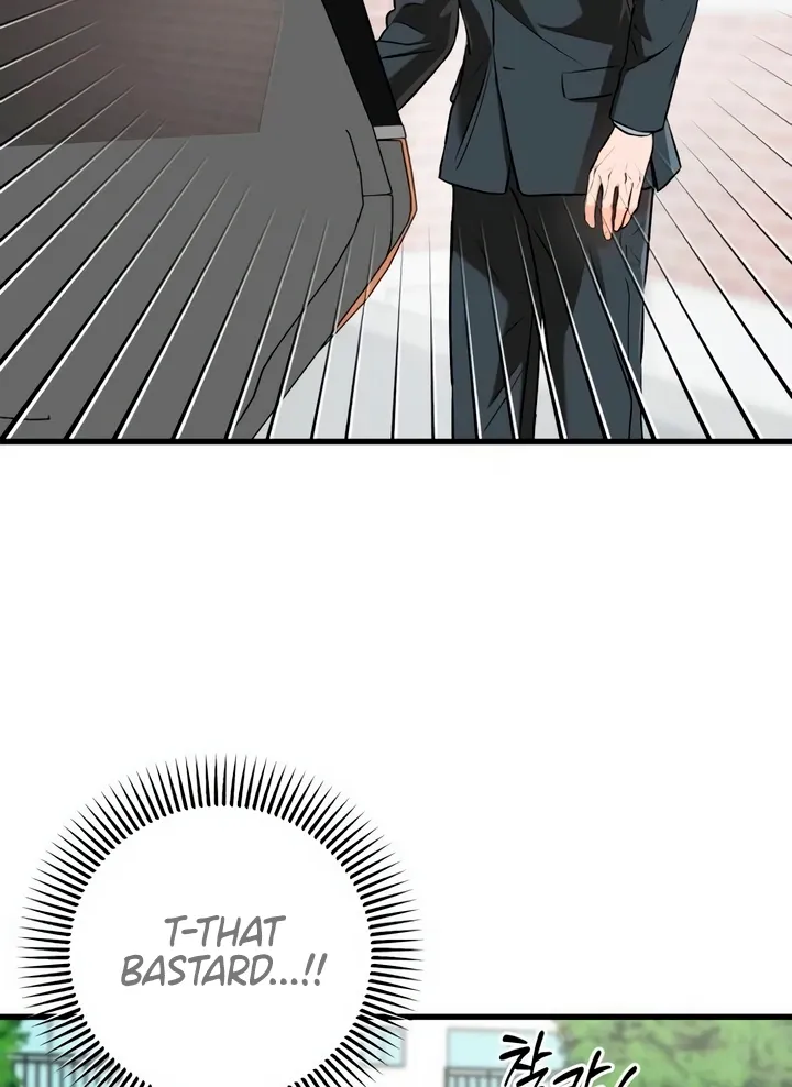I Can't Get Enough of You Chapter 57 page 21 - 