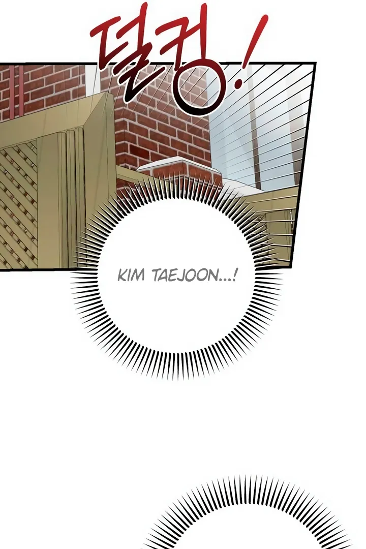 I Can't Get Enough of You Chapter 57 page 23 - 