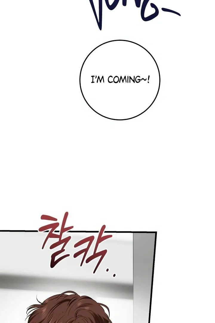 I Can't Get Enough of You Chapter 57 page 25 - 