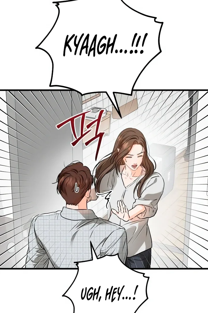 I Can't Get Enough of You Chapter 57 page 28 - 