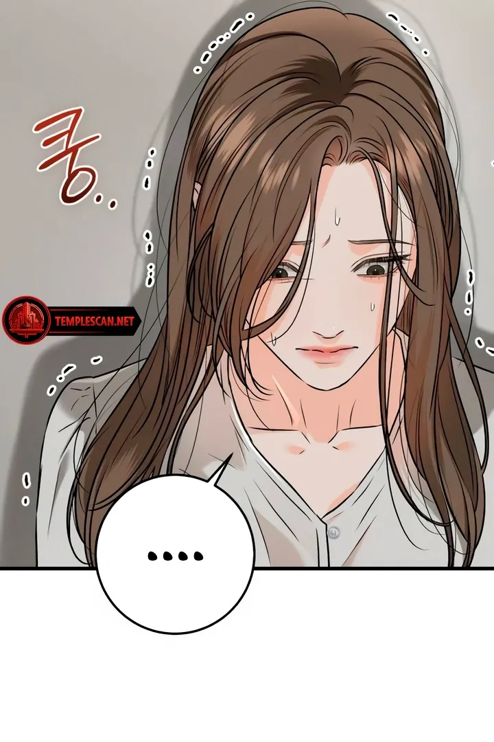 I Can't Get Enough of You Chapter 57 page 34 - 