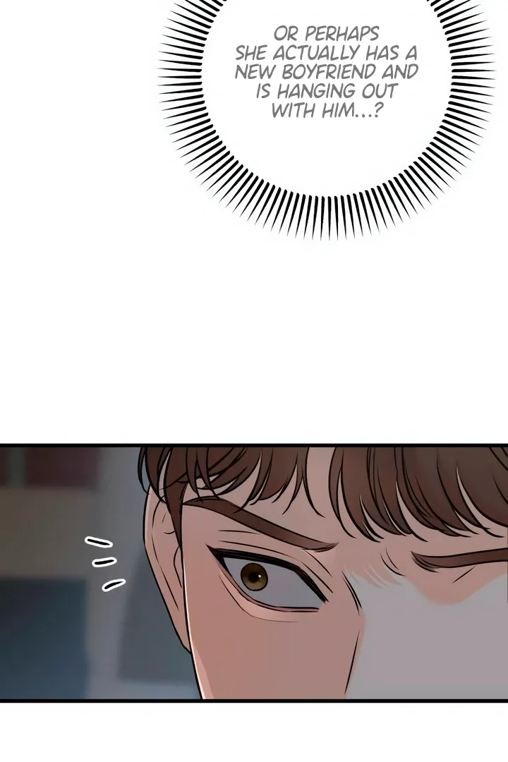 I Can't Get Enough of You Chapter 57 page 5 - 