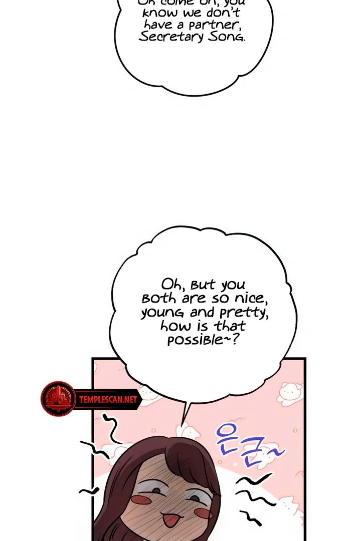 I Can't Get Enough of You Chapter 57 page 52 - 