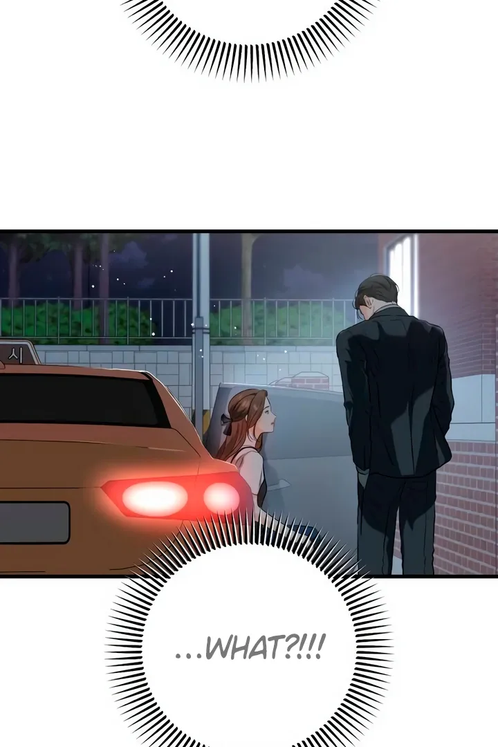 I Can't Get Enough of You Chapter 57 page 7 - 
