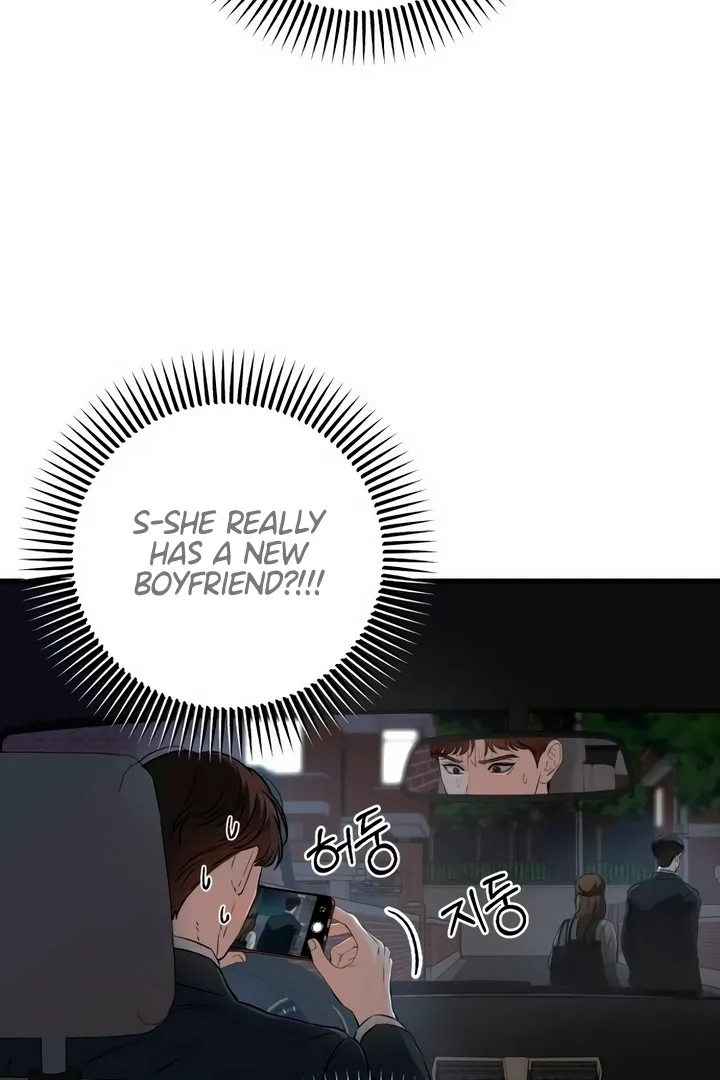 I Can't Get Enough of You Chapter 57 page 8 - 