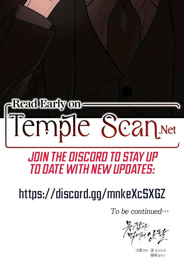 I Can't Get Enough of You Chapter 57 page 82 - 
