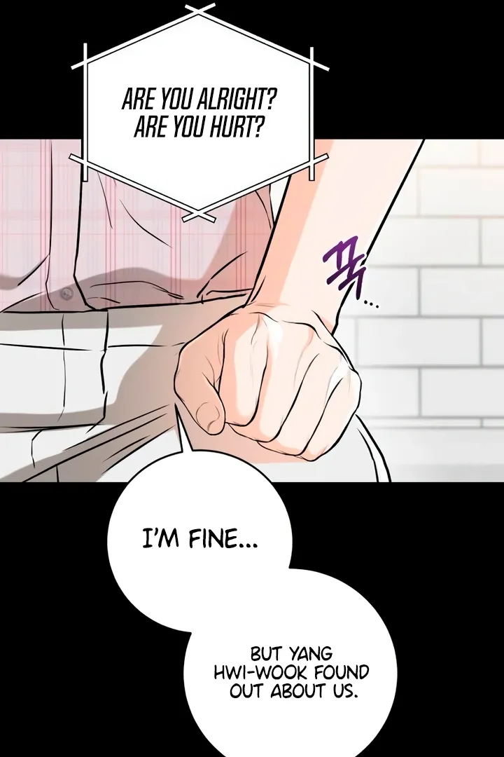 I Can't Get Enough of You Chapter 58 page 13 - 