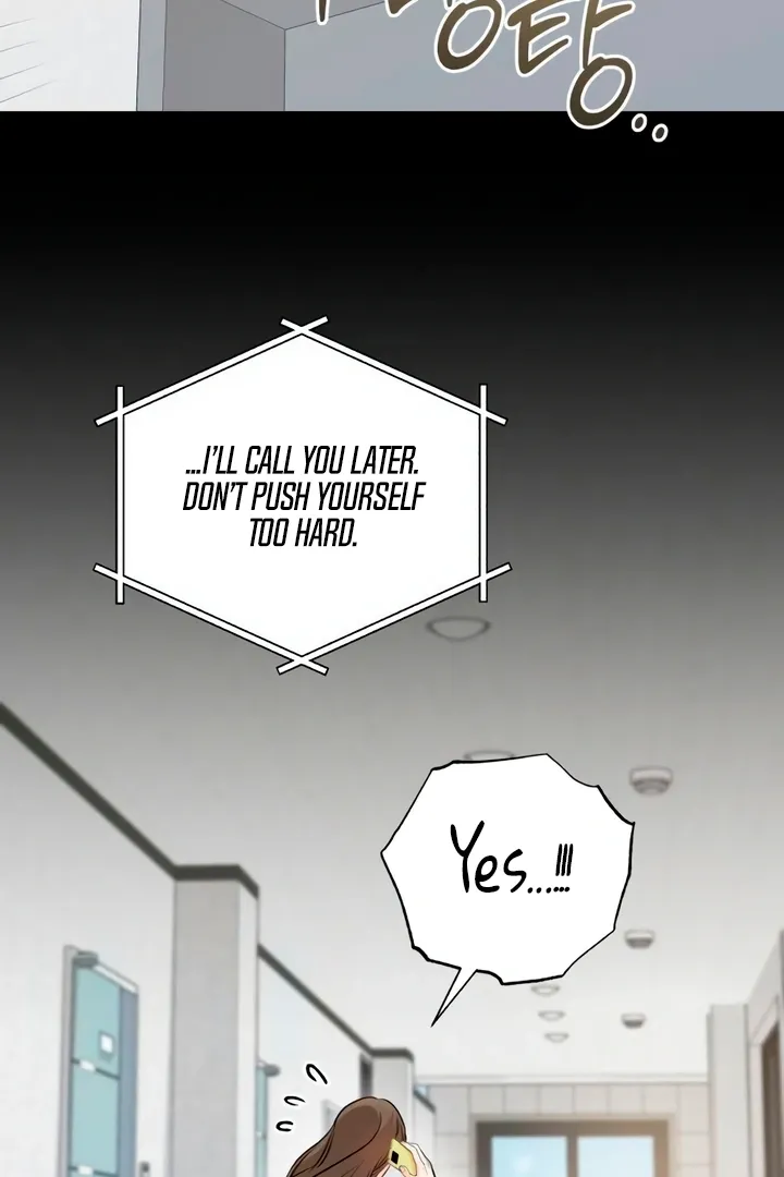 I Can't Get Enough of You Chapter 58 page 18 - 