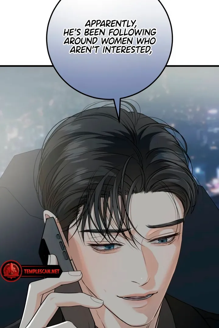I Can't Get Enough of You Chapter 58 page 56 - 