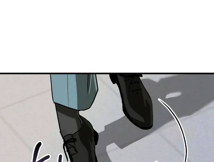 I Can't Get Enough of You Chapter 58 page 59 - 