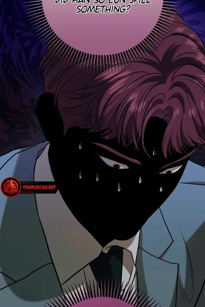I Can't Get Enough of You Chapter 58 page 64 - 