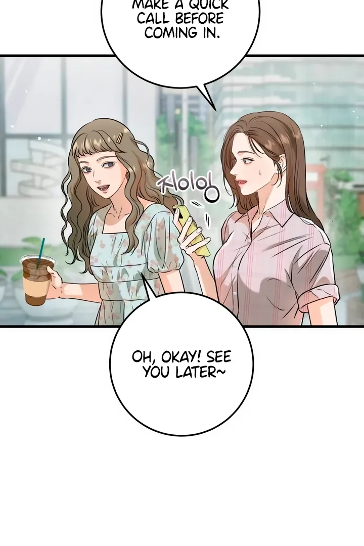 I Can't Get Enough of You Chapter 58 page 69 - 
