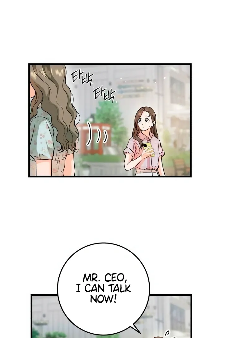I Can't Get Enough of You Chapter 58 page 70 - 
