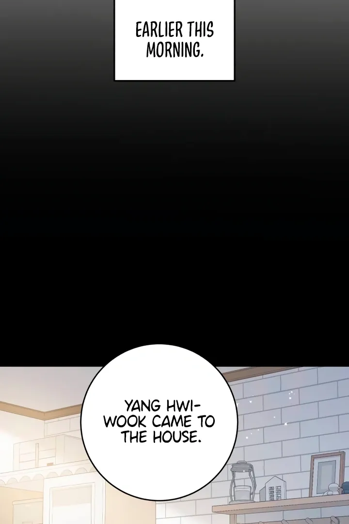 I Can't Get Enough of You Chapter 58 page 8 - 