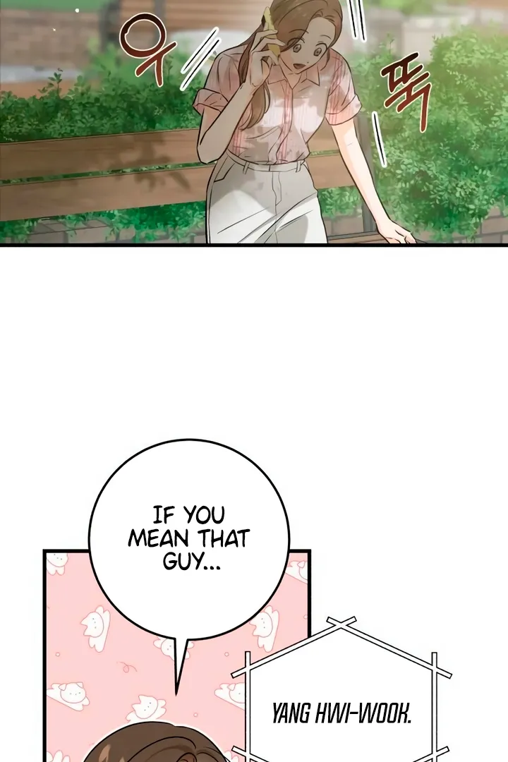 I Can't Get Enough of You Chapter 58 page 74 - 
