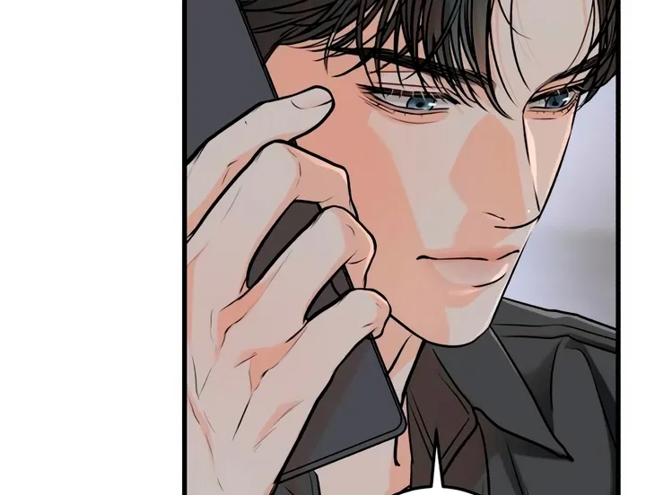 I Can't Get Enough of You Chapter 58 page 82 - 