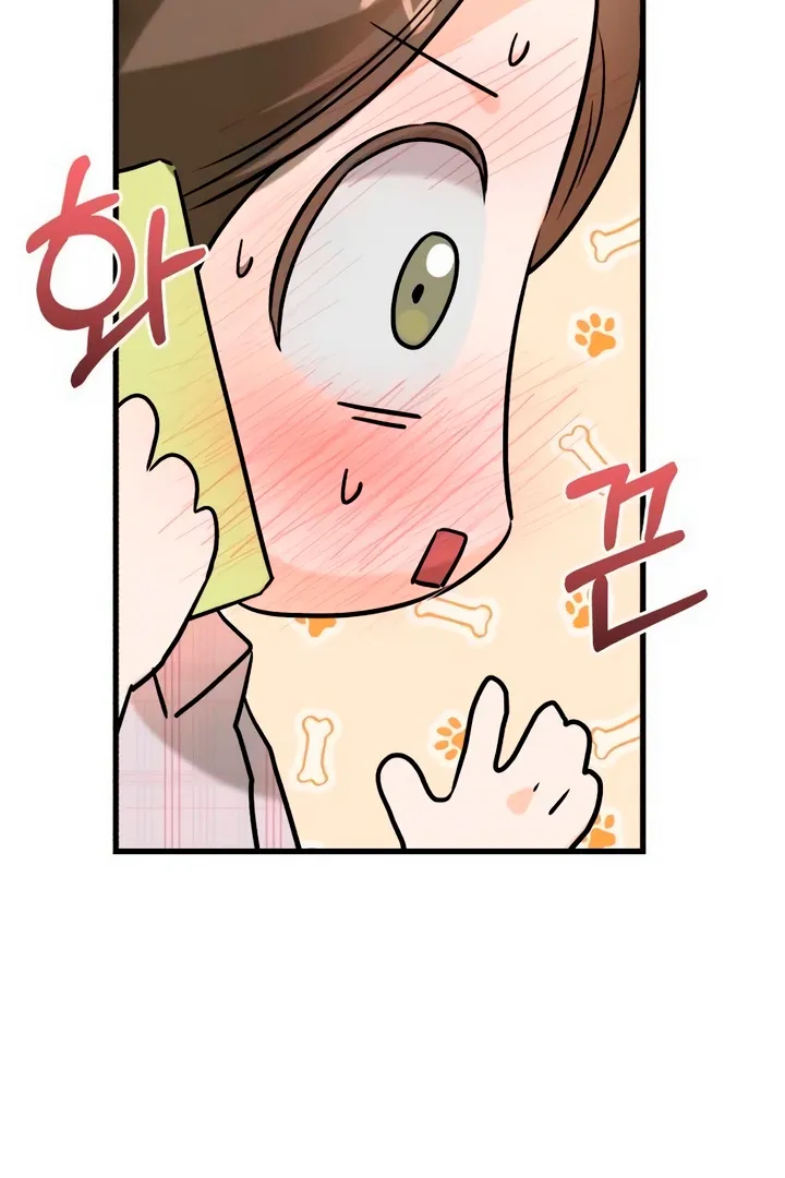 I Can't Get Enough of You Chapter 58 page 99 - 