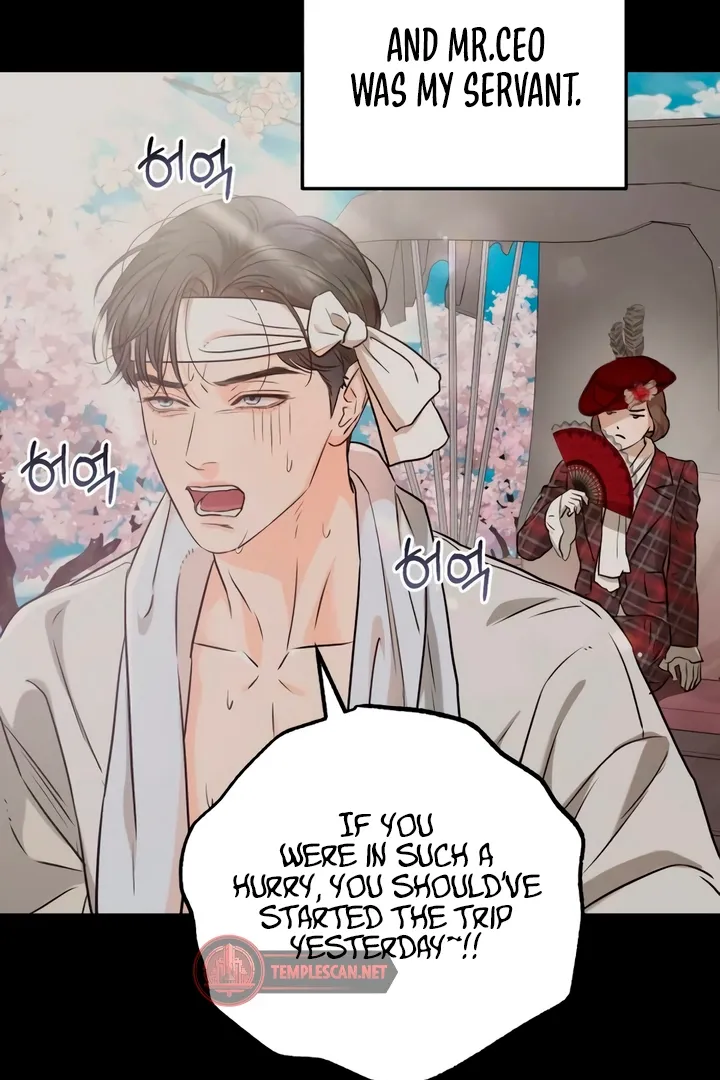 I Can't Get Enough of You Chapter 59 page 15 - 
