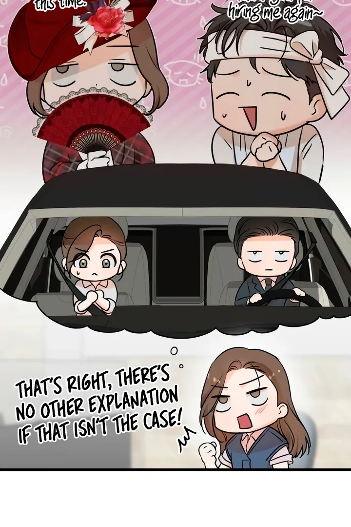 I Can't Get Enough of You Chapter 59 page 19 - 