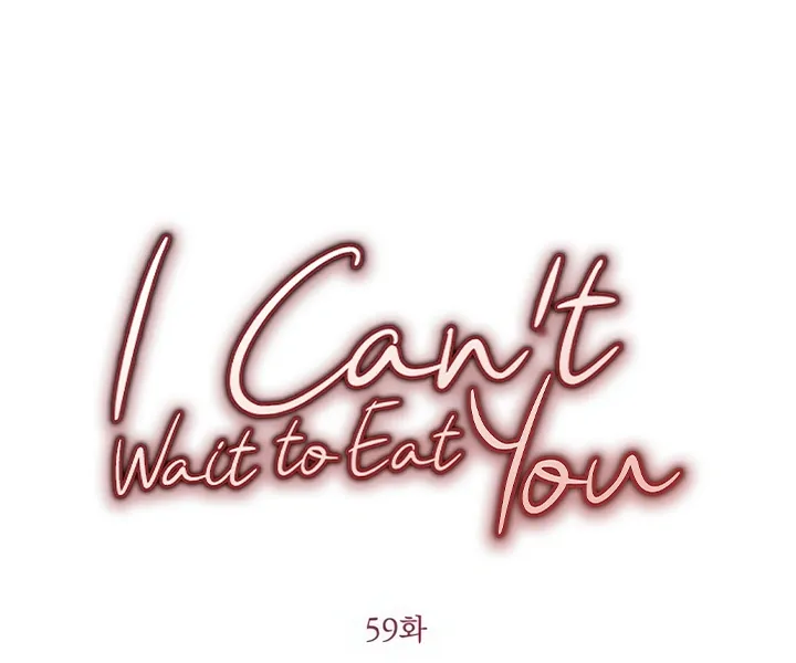 I Can't Get Enough of You Chapter 59 page 23 - 