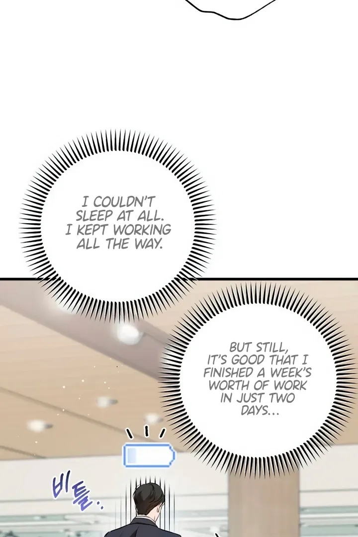 I Can't Get Enough of You Chapter 59 page 26 - 