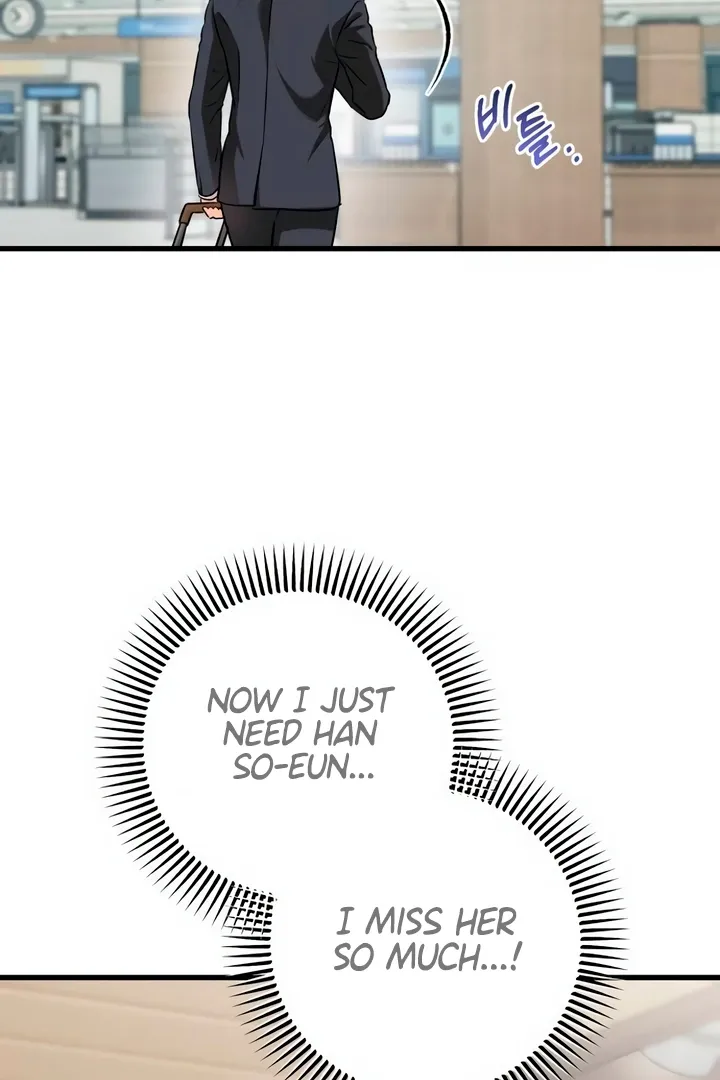 I Can't Get Enough of You Chapter 59 page 27 - 