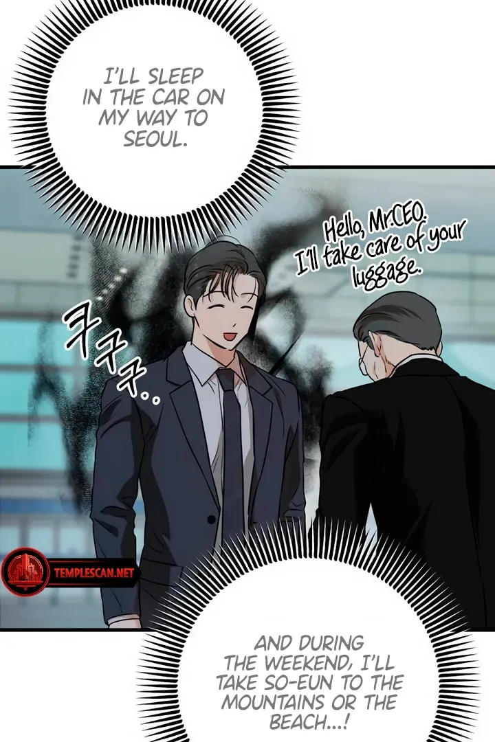 I Can't Get Enough of You Chapter 59 page 30 - 