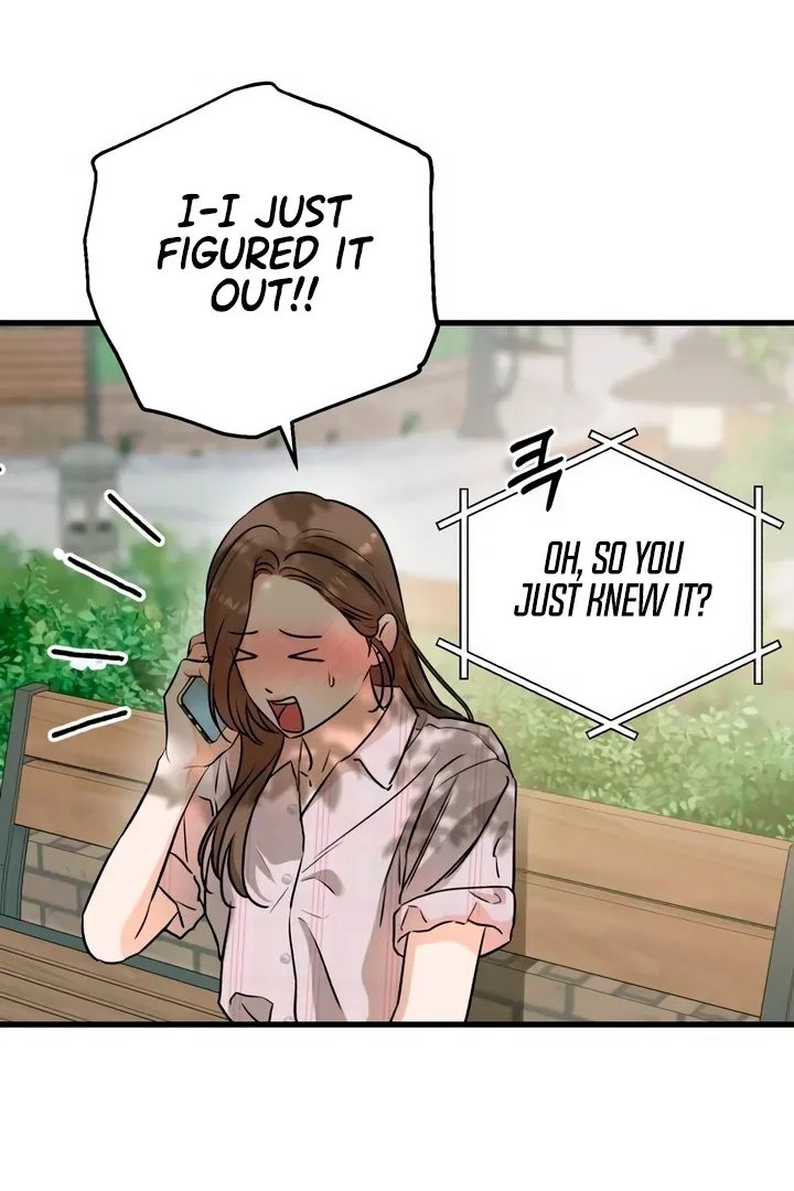 I Can't Get Enough of You Chapter 59 page 4 - 