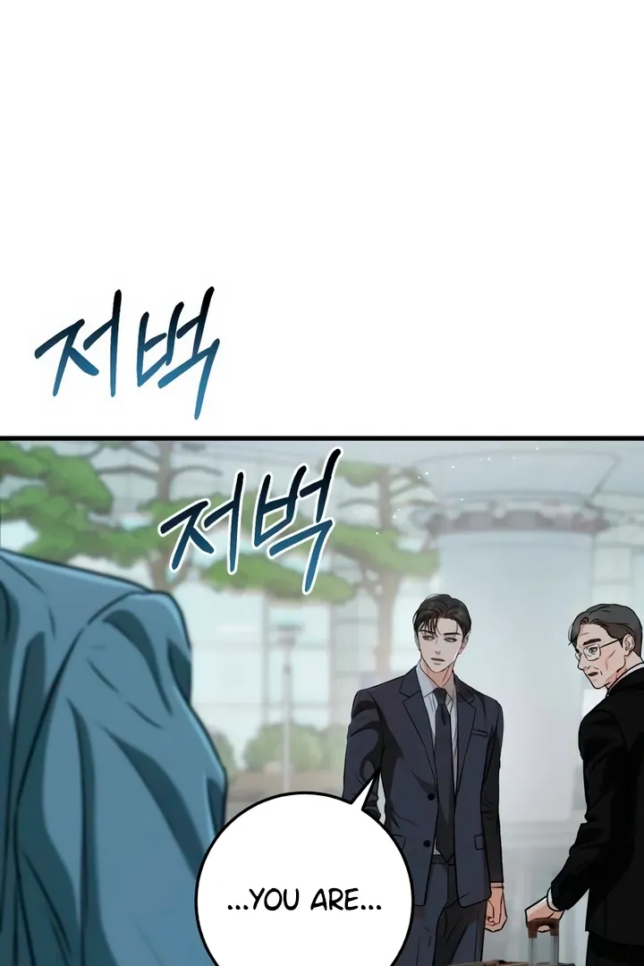 I Can't Get Enough of You Chapter 59 page 32 - 