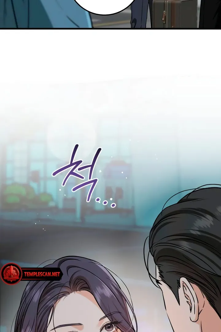 I Can't Get Enough of You Chapter 59 page 33 - 