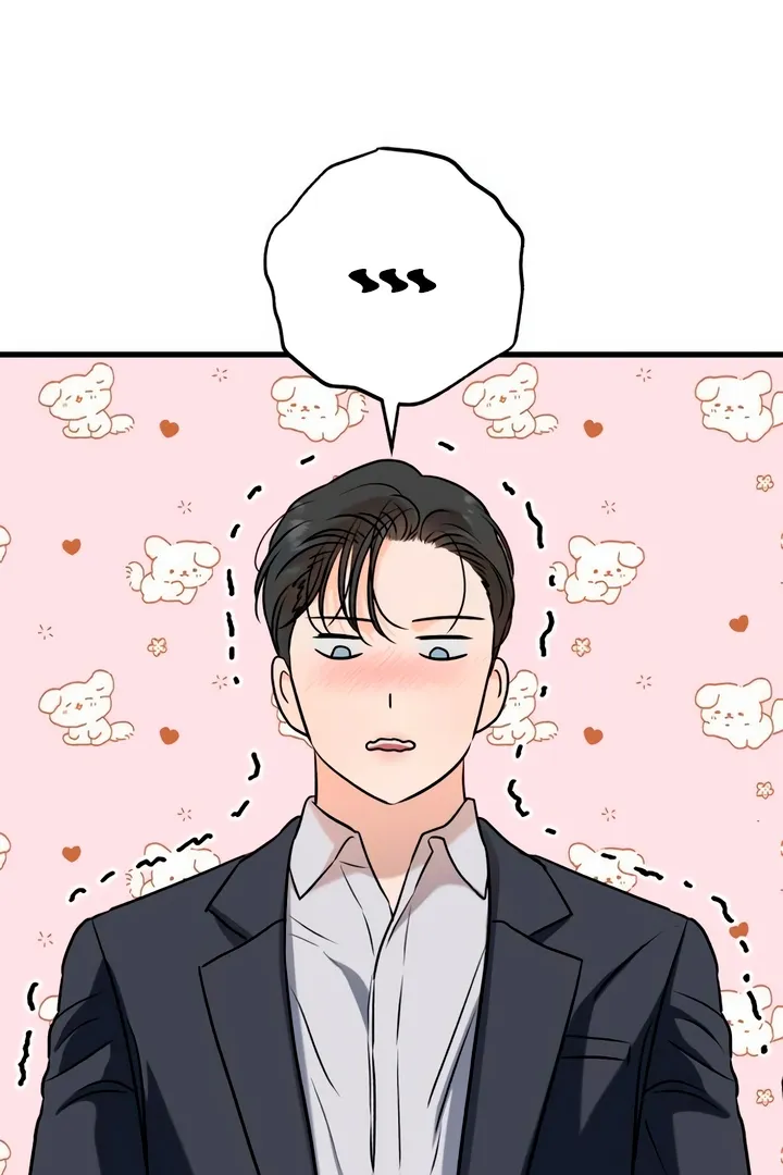 I Can't Get Enough of You Chapter 59 page 49 - 