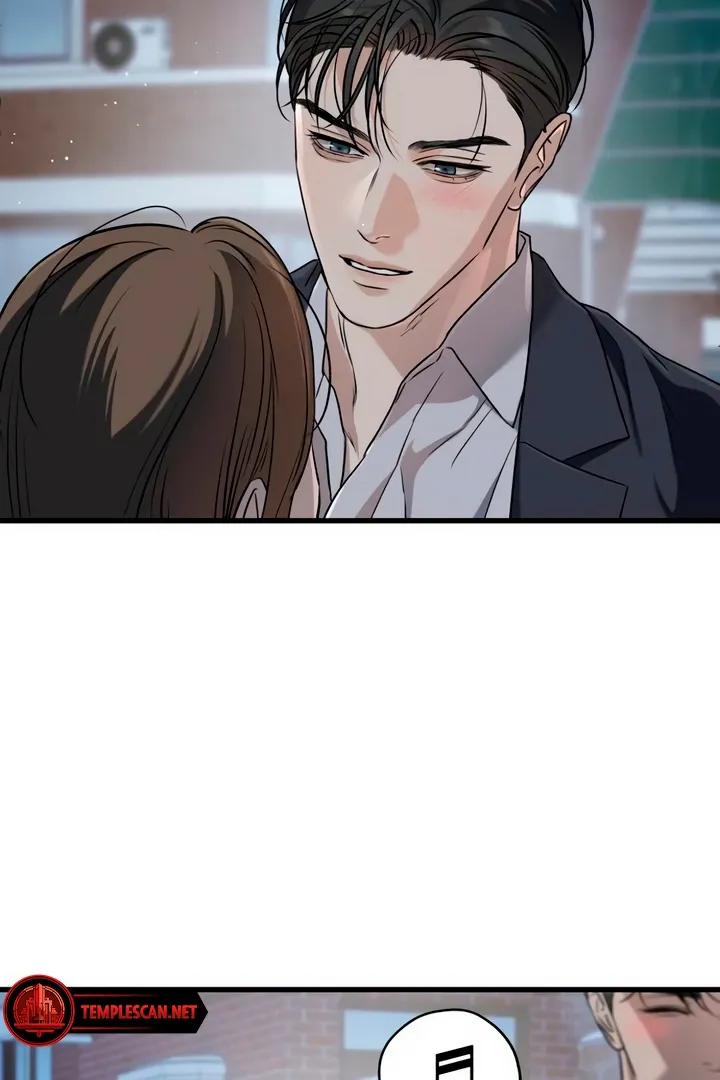 I Can't Get Enough of You Chapter 59 page 53 - 