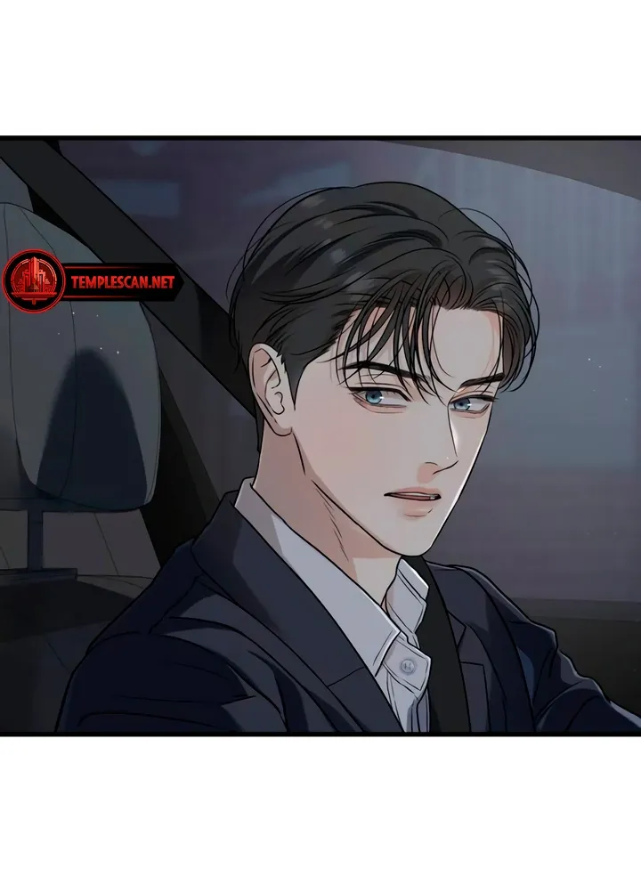 I Can't Get Enough of You Chapter 59 page 58 - 