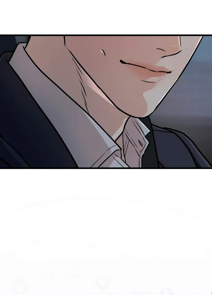 I Can't Get Enough of You Chapter 59 page 59 - 