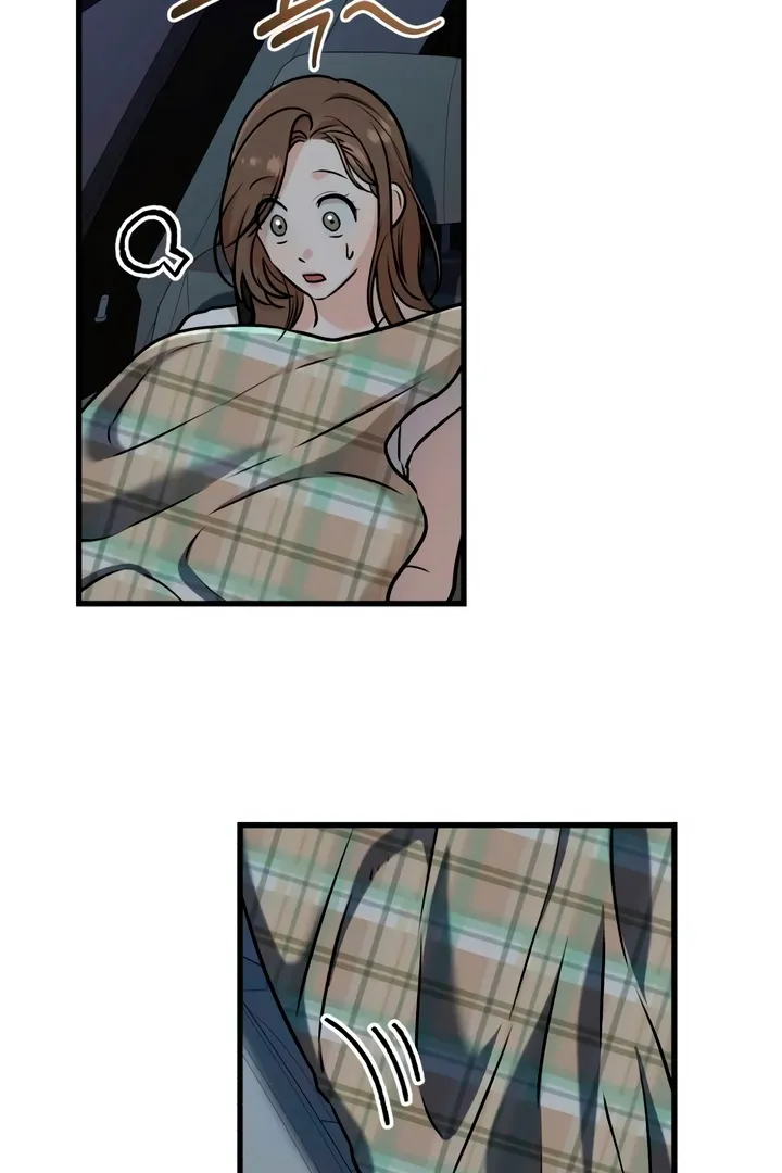 I Can't Get Enough of You Chapter 59 page 63 - 