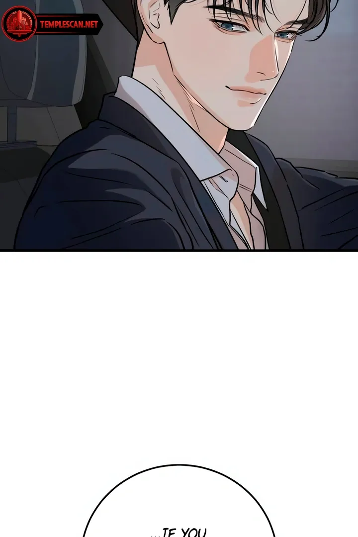 I Can't Get Enough of You Chapter 59 page 68 - 