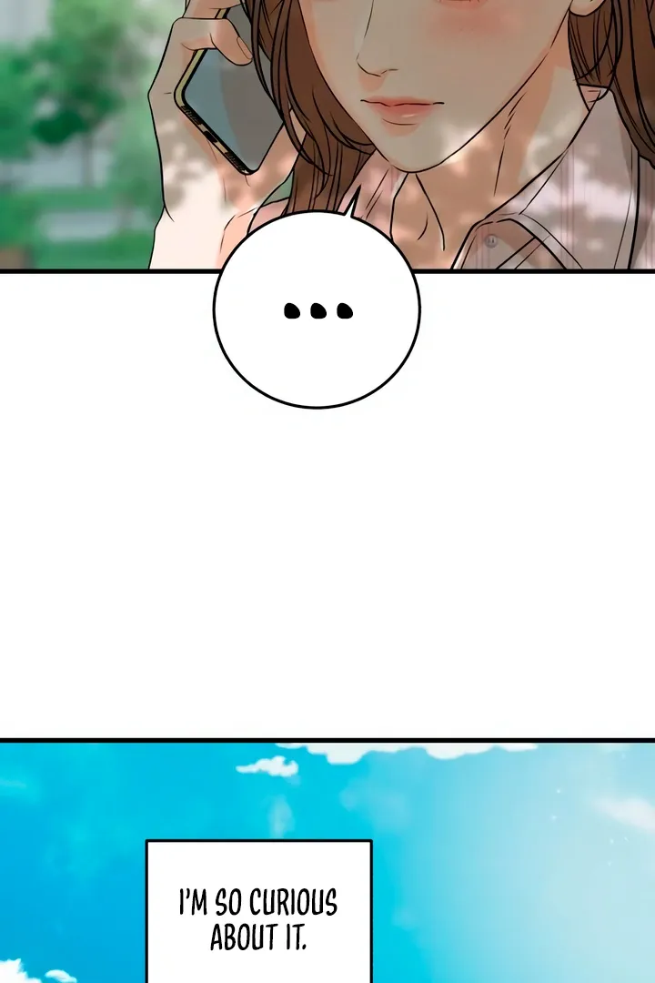 I Can't Get Enough of You Chapter 59 page 8 - 