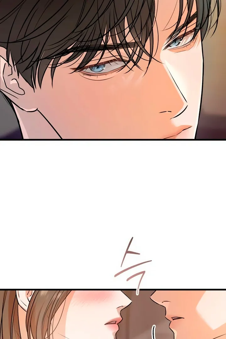 I Can't Get Enough of You Chapter 59 page 78 - 